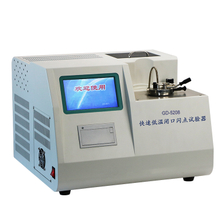 GD-5208 Recc Rapid Low Temperature Closed Cup Flamp Point Tester